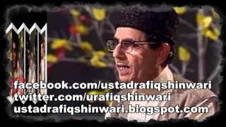 Ustad Rafiq Shinwari  Teere Ge Waar Da Dunyawma [upl. by Nyssa558]