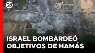 Nuevo bombardeo israelí en la Franja de Gaza [upl. by Anrahs395]