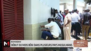 Ramadan  Début du mois béni dans plusieurs pays musulmans [upl. by Jeffrey]