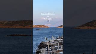 Beautiful Hotels in Crete Greece 🇬🇷👇shorts crete greece [upl. by Bilek773]