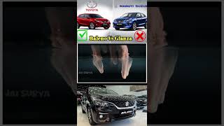 Toyota Glanza🔥 Vs Maruti Baleno💥which is best shorts comparison baleno glanza [upl. by Eirameinna]