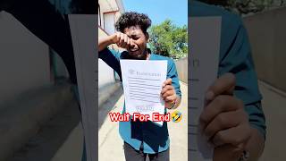 Exam Me Fail Hone Ka Baad Mera Dost realfools comedy shorts shortvideo yt ytshots shortsfeed [upl. by Schriever]