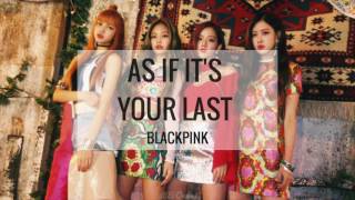 BLACKPINK  AS IF IT’S YOUR LAST 마지막처럼 REMIX VER 3D  BASS BOOSTED [upl. by Grega]