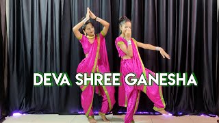 Deva Shree Ganesha  Priyanka Chopra amp Hrithik  Agneepath  Dance Cover [upl. by Prentiss553]