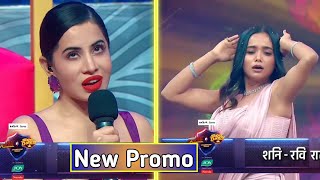 Manisha Rani Dance Performanc  Urfi Javed  India Best Dancer vs Super Dancer New Promo [upl. by Reivaxe]