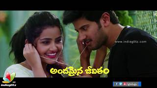 Andamaina Jeevitham Trailer  Anupama Parameswaran  Dulquer Salmaan  Sathyan Anthikkad [upl. by Ever]