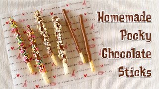 Homemade Pocky Chocolate Sticks ポッキーの作り方  OCHIKERON  CREATE EAT HAPPY [upl. by Arreit]