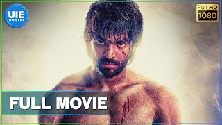 Valiyavan  Tamil Full Movie [upl. by Culver]