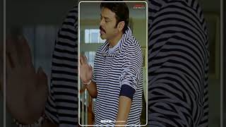 ChintakayalaRavi Shorts  Venkatesh  Anushka  ShortsVideo  Viral  Reels  AdityaCinemalu [upl. by Bruyn744]