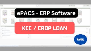 ePACS ERP  KCC  Crop Loan  Tamil [upl. by Erwin]