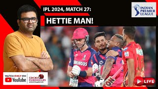 IPL 2024 Match 27 rajasthanroyals hold nerve snatch thrilling win over PUNJABKINGSTV [upl. by Suiradal]