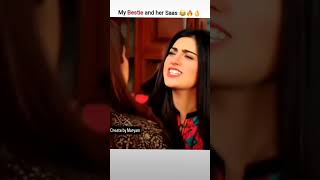 Meri dost ki sas 😂😂😂 for funny koikaiseunheyesamjhaye pakistanidrama [upl. by Kalil812]