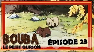 Générique de Début Bouba le petit ourson dessin animé [upl. by Laekcim730]