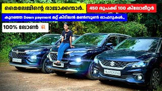 Most fuel efficient cars in india Maruti baleno fronx and grand vitara Ecvt Monsoon offers [upl. by Ginelle]