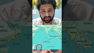 Diego Garcia  Island  BIOT  Indian Ocean  Shivam Goswami [upl. by Atul]