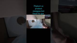 Unboxing atomberg fan Flipkart se product mangaya but fraud ho gyaviral reels 🤨 [upl. by Chemush843]