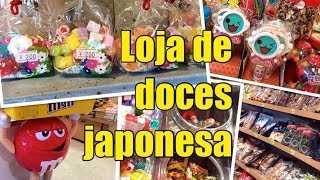 Loja de doce no Japão ！！お菓子屋さん [upl. by Sedgewick]