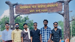 Toranmal तोरनमाल जंगल Hill station Maharashtraमहाराष्ट्र Vlog 1 [upl. by Catt647]