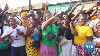 Gabonese Opposition Coalition Holds Rally Ahead of Saturday Elections [upl. by Slavic]