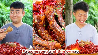 mukbang  drumstick  eating mukbang  ASMR MUKBANG  Cooking Village  레시피  songsong and ermao [upl. by Jaqitsch]