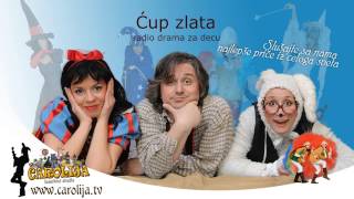 Cup zlata Ćup zlata bajka za decu [upl. by Keverne]