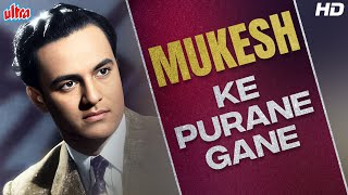 MUKESH Ke Sadabahar Gaane  Top 31 Evergreen Hits Of Mukesh  Kisi Ki Muskurahto Pe Suhana Safar [upl. by Ainerol668]