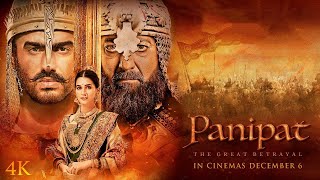 Panipat the great betrayal full movie  Panipat full movie hindi sanjay dutt [upl. by Ramak]