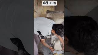 Ghati vala sathe babal karnar ledij comedy funny devraval hinglajdigital [upl. by Lillian]