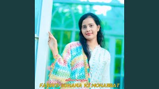 Fareed Suhana ki mohabbat [upl. by Ecnarrot]