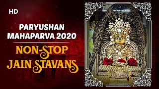 Paryushan Special Stavans  Popular Jain Devotional Songs  Paryushan Mahaparva 2021 [upl. by Azilanna]