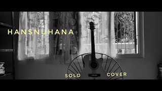 Hansnuhana  Fossils  Solo cover [upl. by Rolf]