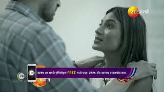 Paaru Marathi  Ep  224  Preview  Oct 04 2024  Zee Marathi [upl. by Dao555]