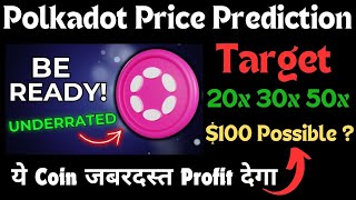 Polkadot Latest Update  Polkadot Price Prediction  Dot Price Prediction  Dot Coin Update [upl. by Torrell]