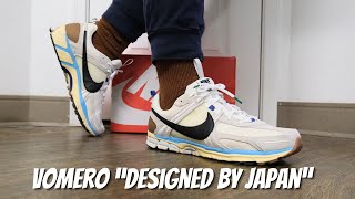 Nike Zoom Vomero 5 Design By Japan On Feet Review [upl. by Annerol]