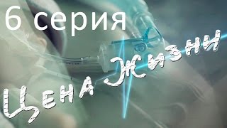 Татьяна Черниговская Линия жизни  Телеканал Культура [upl. by Bunder]