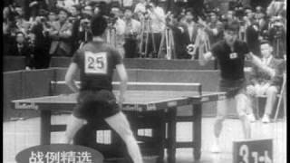 China vs Japan 1971 WTTC final [upl. by Thgiwd]