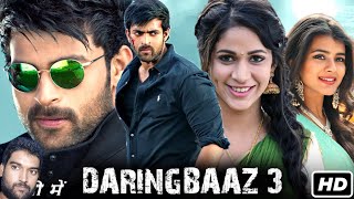 New Sauth Movie Review Daringbaaz 3  Raj Singh [upl. by Roobbie548]