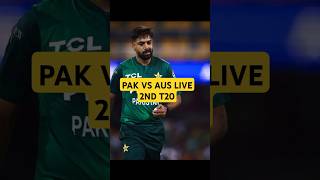 Pak vs aus 2nd t20 live playing 11 2024  pak vs aus today match  short cricket [upl. by Werby588]