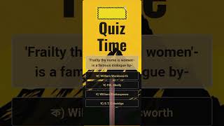 Frailty thy name is women is a famous dialogue by quiztime bcs quiz study education [upl. by Joice]