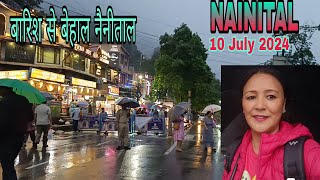 Nainital Today 1082024 बारिश से बेहाल नैनीताल आज है भीड  Todays Recipes  nainital weather [upl. by Novia]