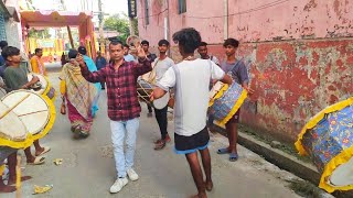 ✨Buroma dhol tasa✨Eggo chumma de de garma garam song✨Nabadwip Rash Yatra 2024✨ [upl. by Bamby939]