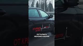 👆Городская проходимость Лада Аура Обзор и тестдрайв рекомендации automobile авто топ [upl. by Ellehcear]