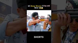 Es sharpshooter ne ye kaisa kiya shorts [upl. by Jemy57]