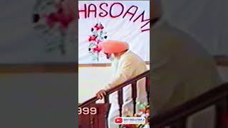 SANT RASILA RAM JI MAHARAJ  TAK LAYA JINHA NE JALWA YAAR DArssdsatsang santrasilaramjisatsang [upl. by Bridie]