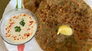 Muli ka paratha recipe Radish Paratha recipe winter recipe [upl. by Eniamaj]