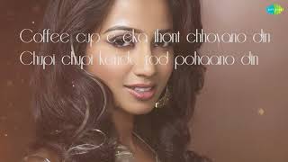 Jaani Dekha Hobe Bengali Movie Song Lyrics Video Shreya Ghoshal [upl. by Hayward109]