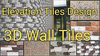 Elevation Tiles Design 12x18  Ceramic Wall Tiles tiles tilesdesign [upl. by Taryn]