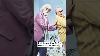 Rishi Kapoor Used To Cry Infront Of The Mirror bollywood amitabhbachchan rishikapoor filmy [upl. by Randee]