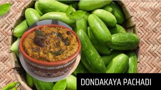 Dondakaya pachadi ivy gourd recipeeasy recipe [upl. by Ches]