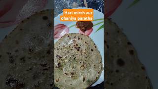 Hari mirch aur dhaniya parathaparatharecipe shortsfeed [upl. by Almat424]